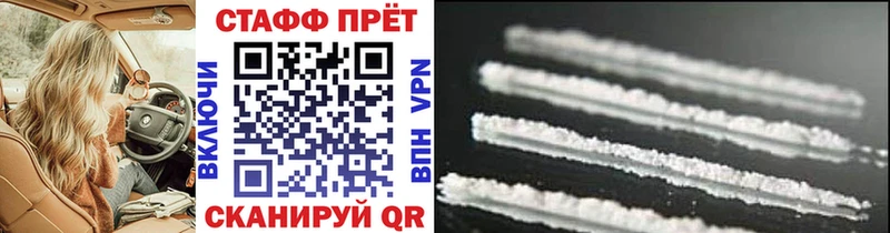 Где купить Дмитров МАРИХУАНА  Alpha PVP  Гашиш  Кокаин 