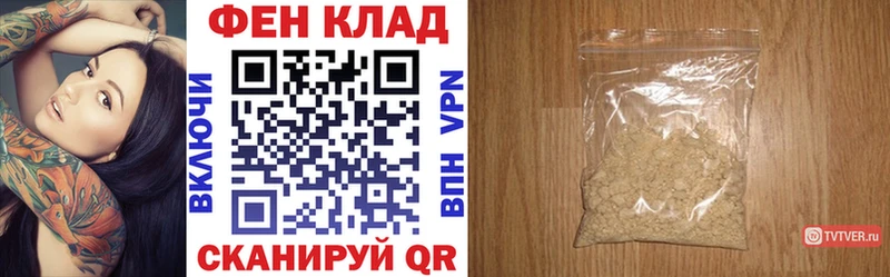 Амфетамин 98% Дмитров