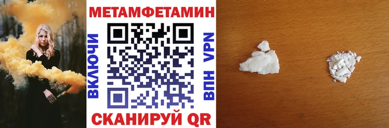 KRAKEN зеркало Дмитров Amphetamine Premium