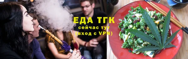 mix Тихорецк