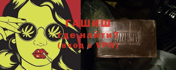 мяу мяу мука Горно-Алтайск