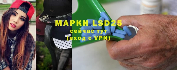 скорость mdpv Горнозаводск