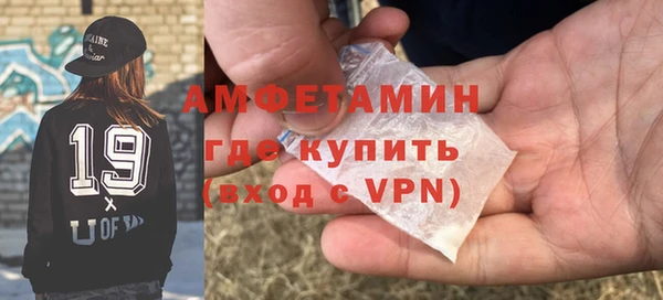 мяу мяу мука Горно-Алтайск