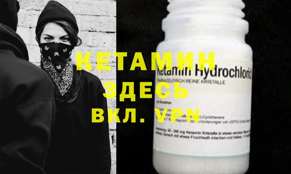 мяу мяу мука Горно-Алтайск