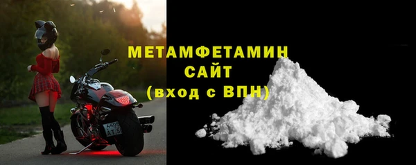скорость mdpv Горнозаводск