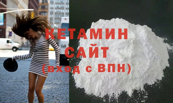 мяу мяу мука Горно-Алтайск