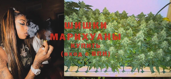 таблы Горняк