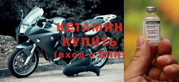 таблы Горняк