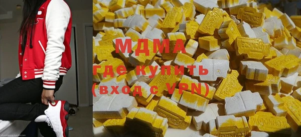 скорость mdpv Горнозаводск
