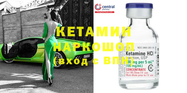 мяу мяу мука Горно-Алтайск