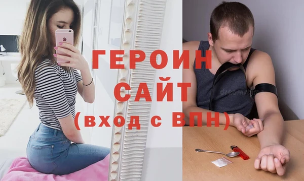скорость mdpv Горнозаводск