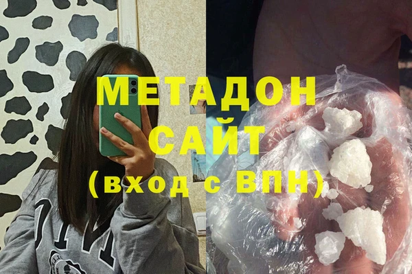 мяу мяу мука Горно-Алтайск