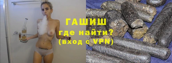 мяу мяу мука Горно-Алтайск