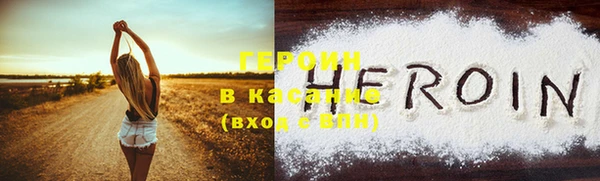 мяу мяу мука Горно-Алтайск