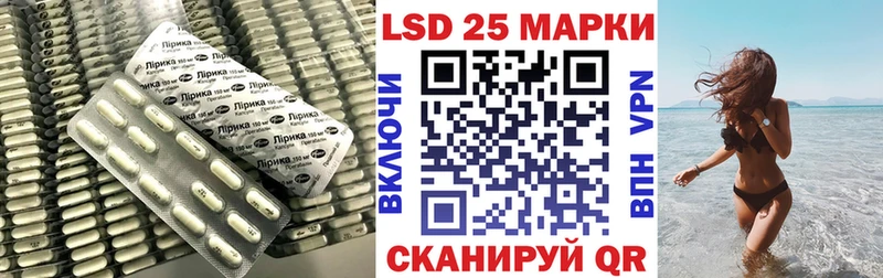 ЛСД экстази кислота  Дмитров 