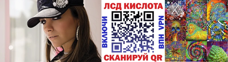 где продают наркотики  blacksprut как зайти  Наркотические марки 1500мкг  Дмитров 