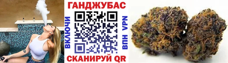 Канабис SATIVA & INDICA  купить наркотики сайты  Дмитров 